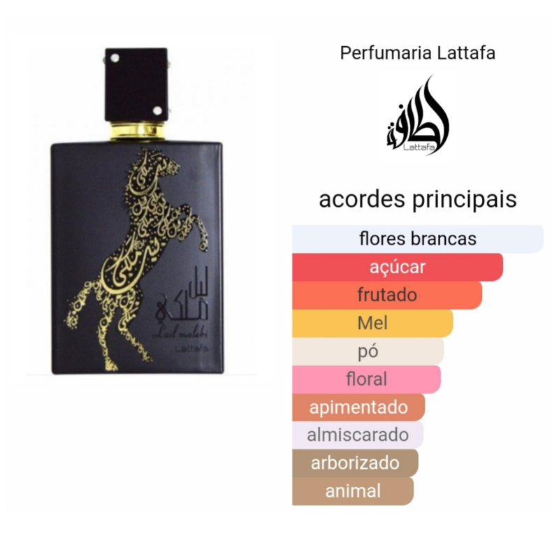 Lattafa - Lail Maleki 100ML